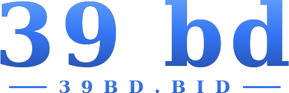 39 bd logo